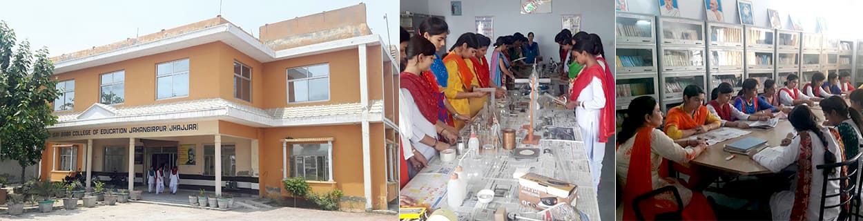 Shri Sai Baba College of Education-image