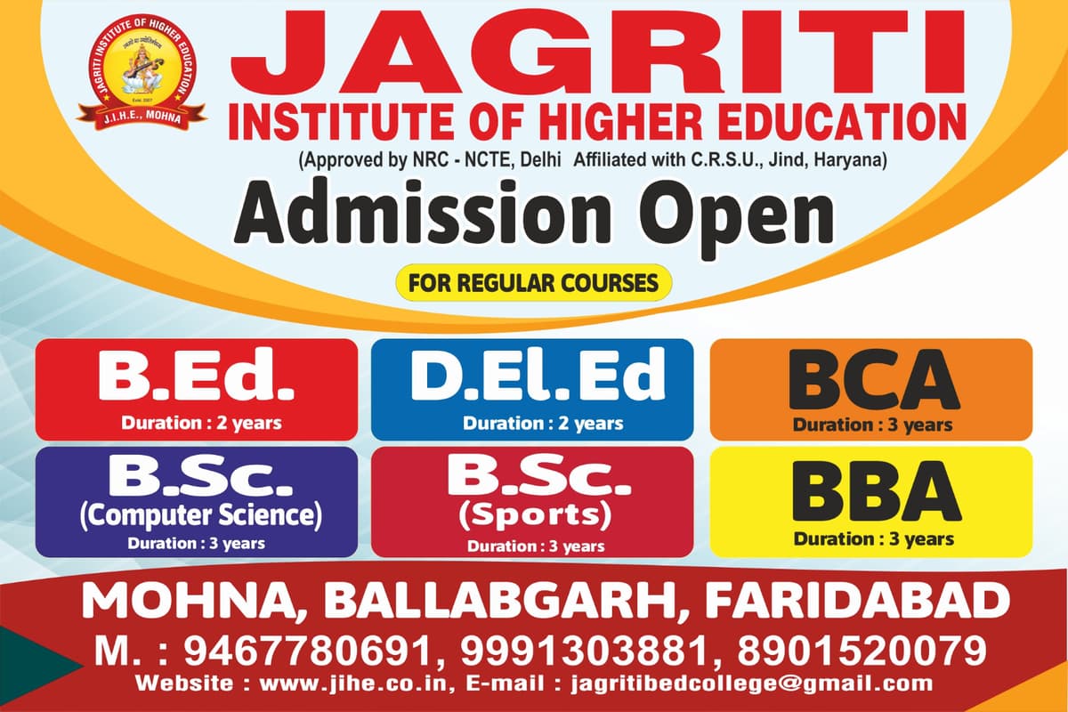 Jagriti Institute of Higher Education-gallery-image-2