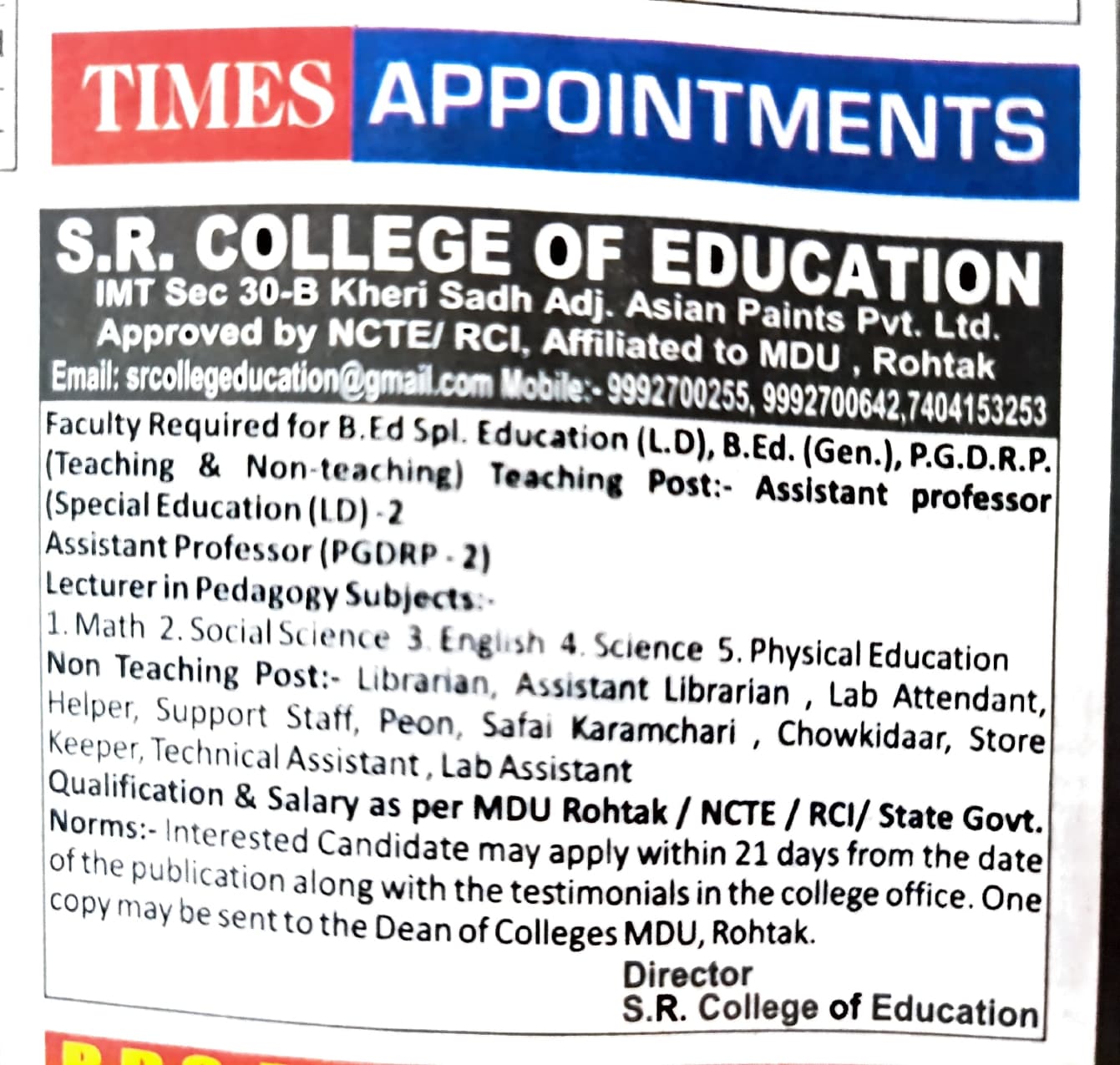 S.R. College of Education-image