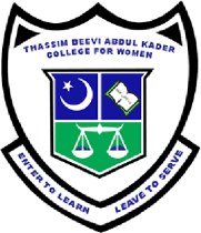 Thassim Beevi College-gallery-image-2