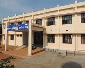 Baraut College of Education-image