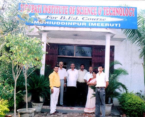 Tirupati Institute of Science & Technology-gallery-image-3