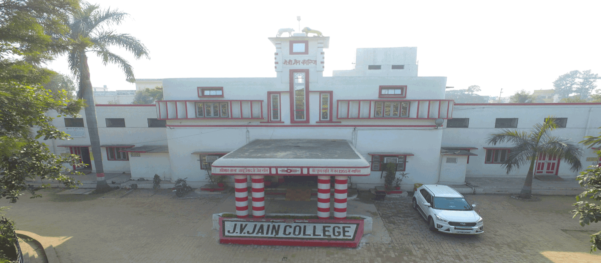 JVJC Saharanpur-gallery-image-4