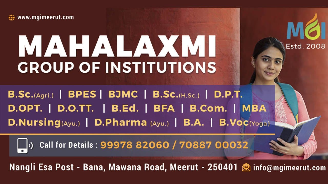 Mahalaxmi Degree College-image