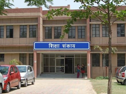 Km. Mayawati GPG College-gallery-image-3