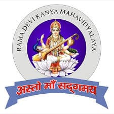 Rama Devi Kanya Mahavidyalaya-image