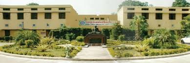 Shri Kund Kund Jain Post Graduate College-image