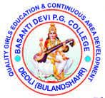 Basanti Devi Degree College-image