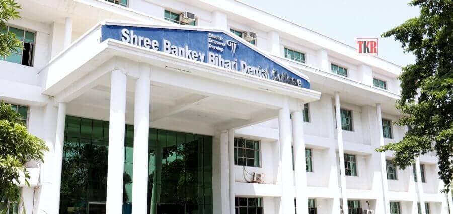 SBB Dental College-image