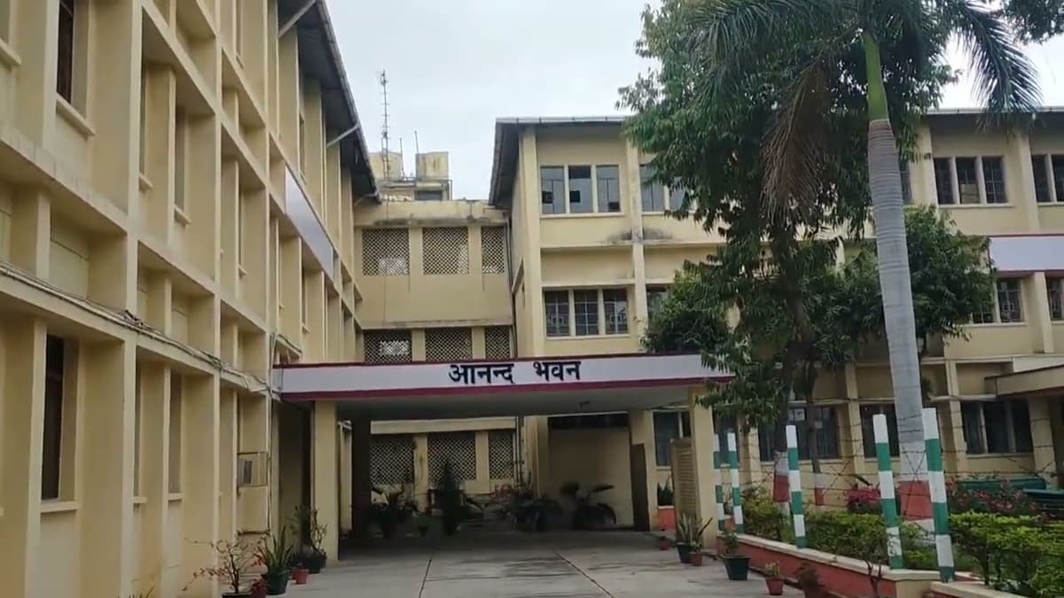 DPBS PG College-gallery-image-2