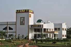 UIMT Ghaziabad-gallery-image-0