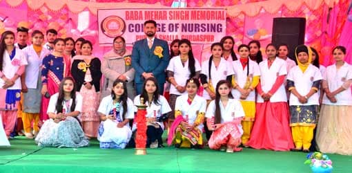 BMSM College of Nursing-image