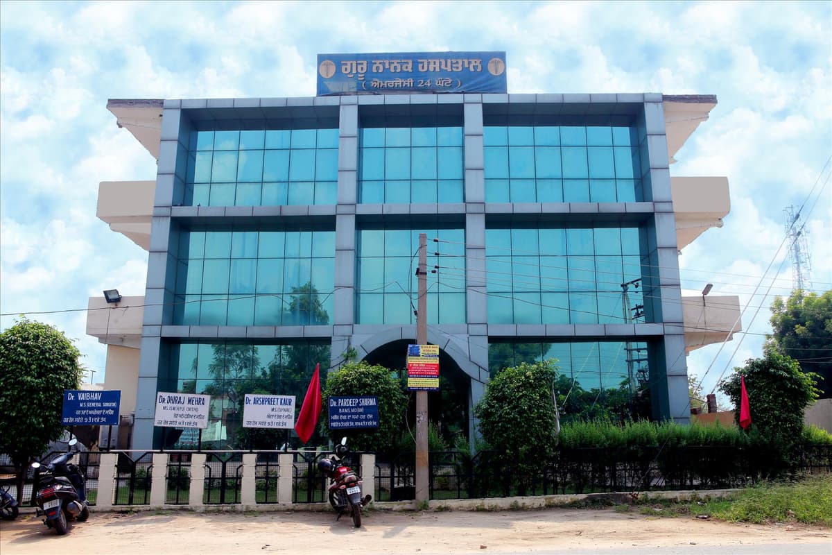 Guru Nanak Ayurvedic Medical College and Research Institute-gallery-image-2