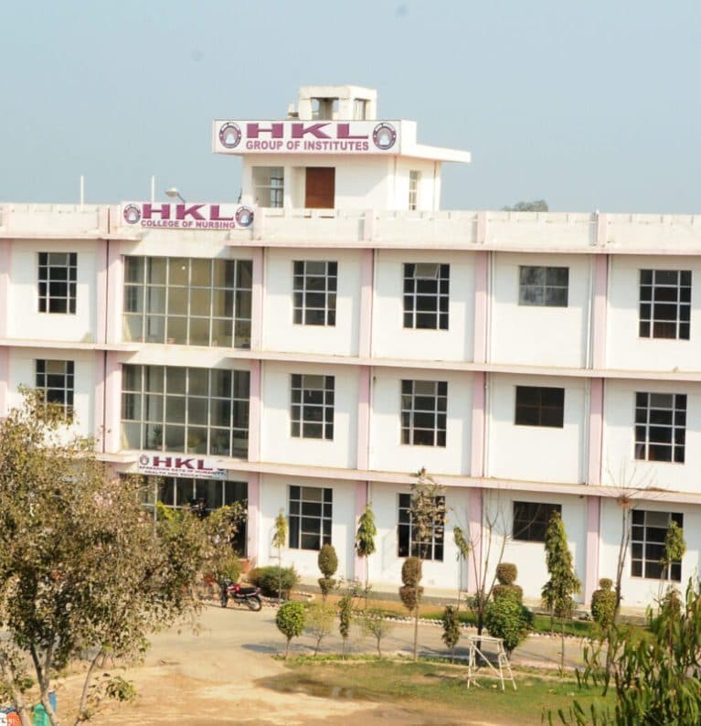 Hakim Kishori Lal College of Nursing-image