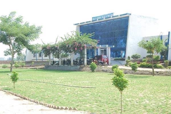 Surjeet Memorial College of Education-gallery-image-3