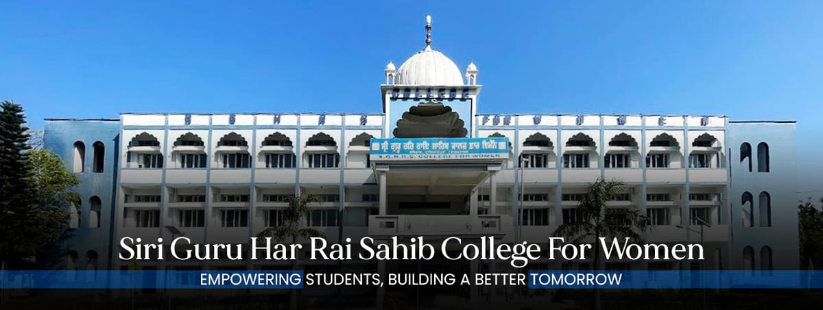 SGHRS College Hoshiarpur-gallery-image-4