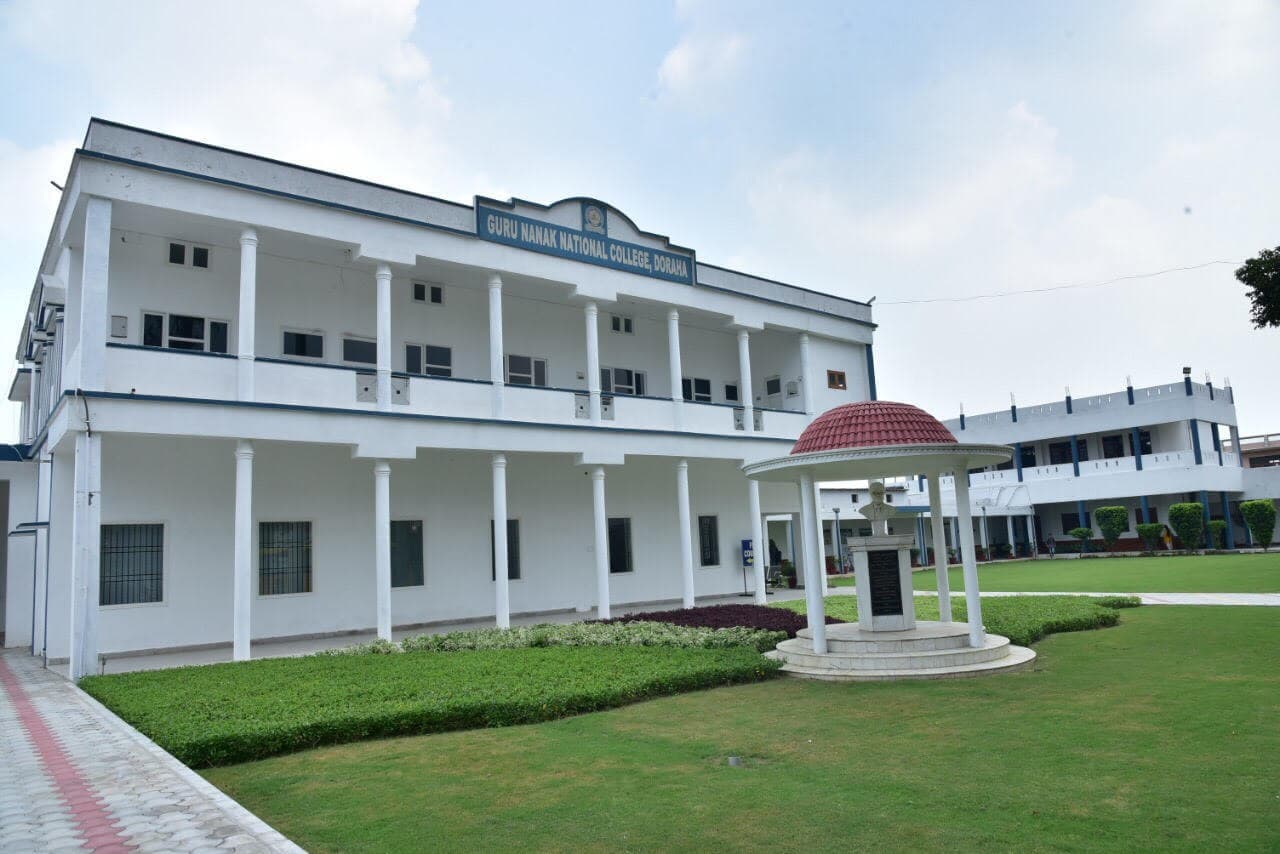 Guru Nanak National College-image