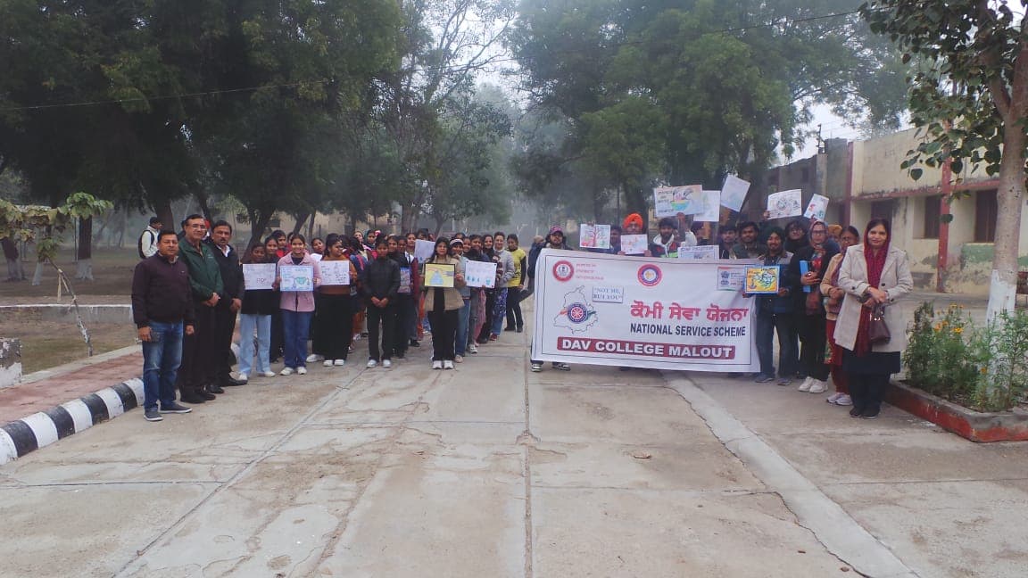 DAV College Malout-gallery-image-1