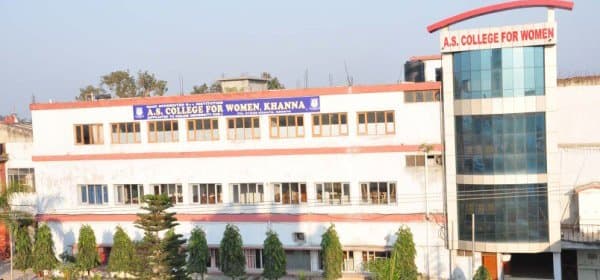 Arya Samaj College for Women-gallery-image-0