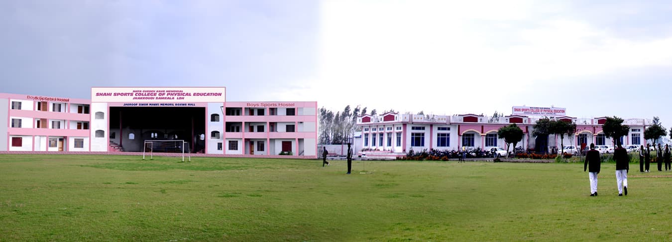 Mata Gurdev Kaur Memorial Shahi Sports College of Physical Education-image