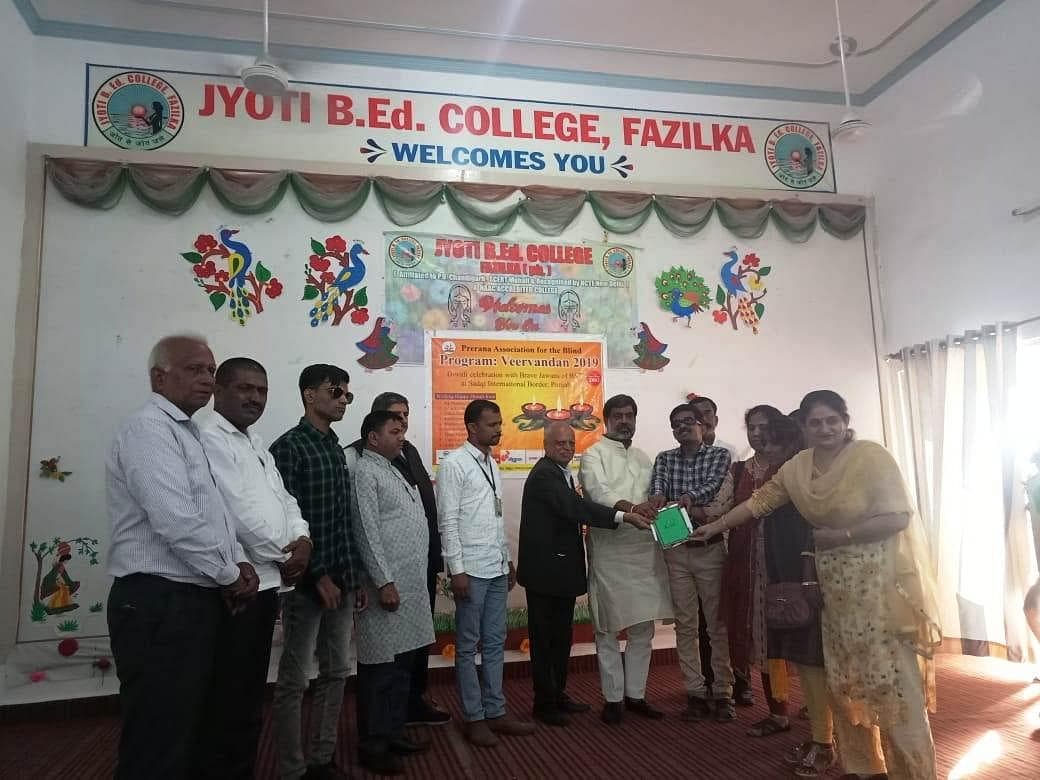 Jyoti B.Ed College-gallery-image-2