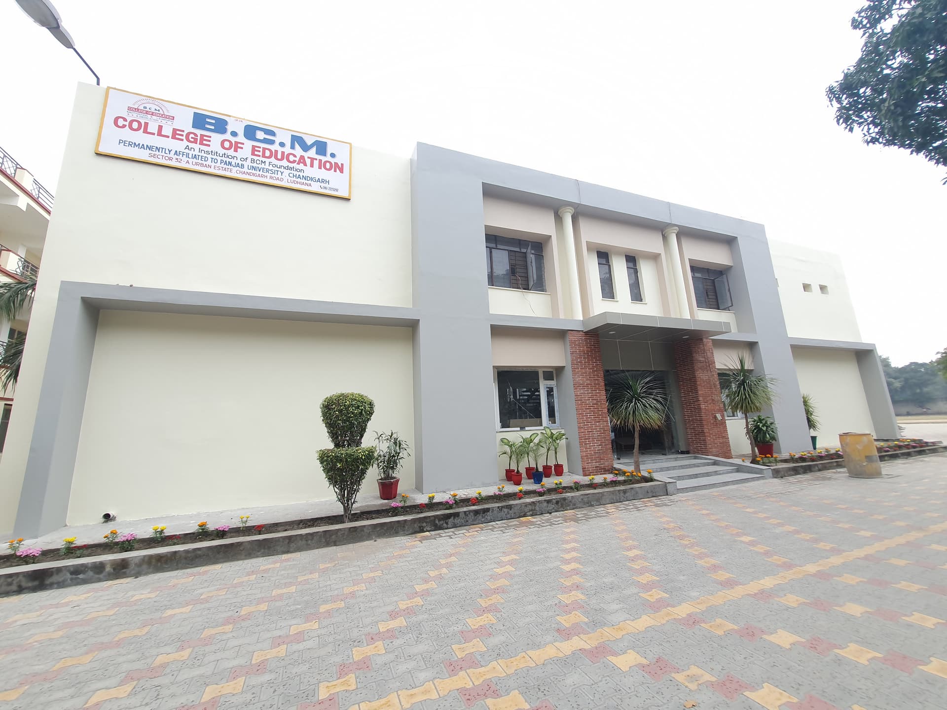 B. C. M. College of Education-image