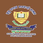 Guru Nanak Government College-image