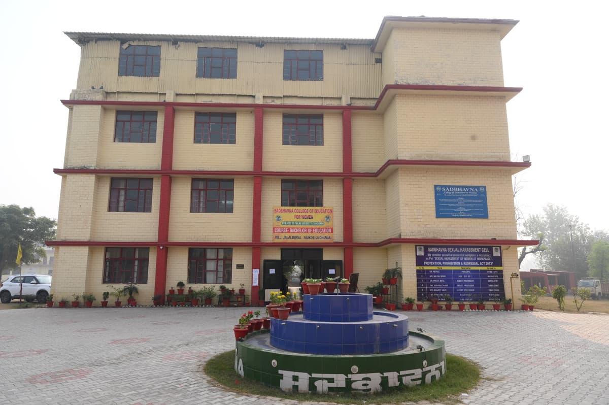 Sadbhavna College of Education for Women-gallery-image-2