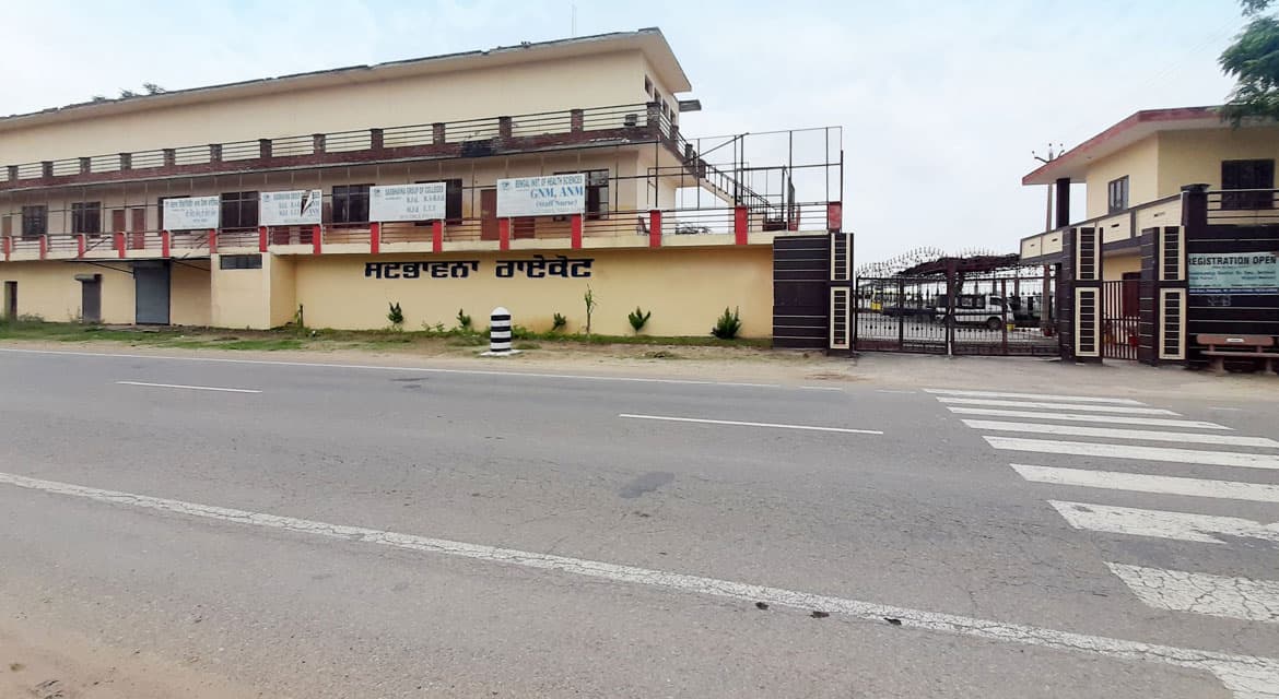 Sadbhavna College of Education for Women-gallery-image-3