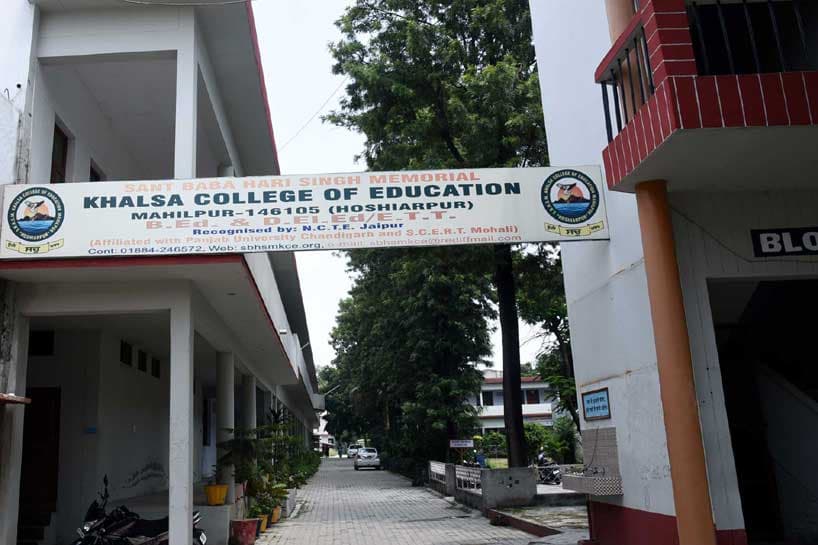 S.B.H.S.M.K.C.E.-image