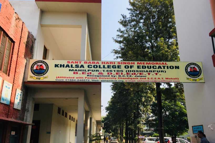 S.B.H.S.M.K.C.E.-gallery-image-1