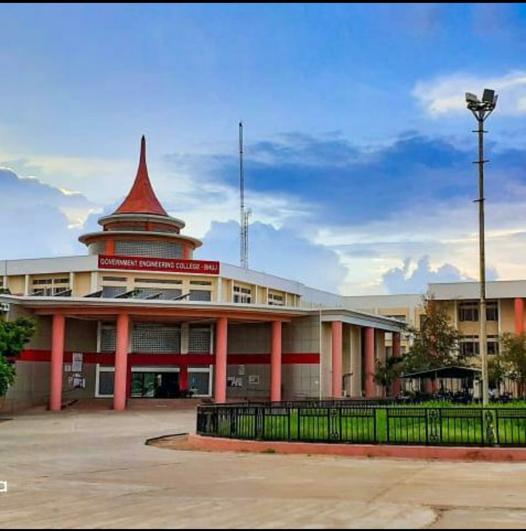 GEC Bhuj-gallery-image-3