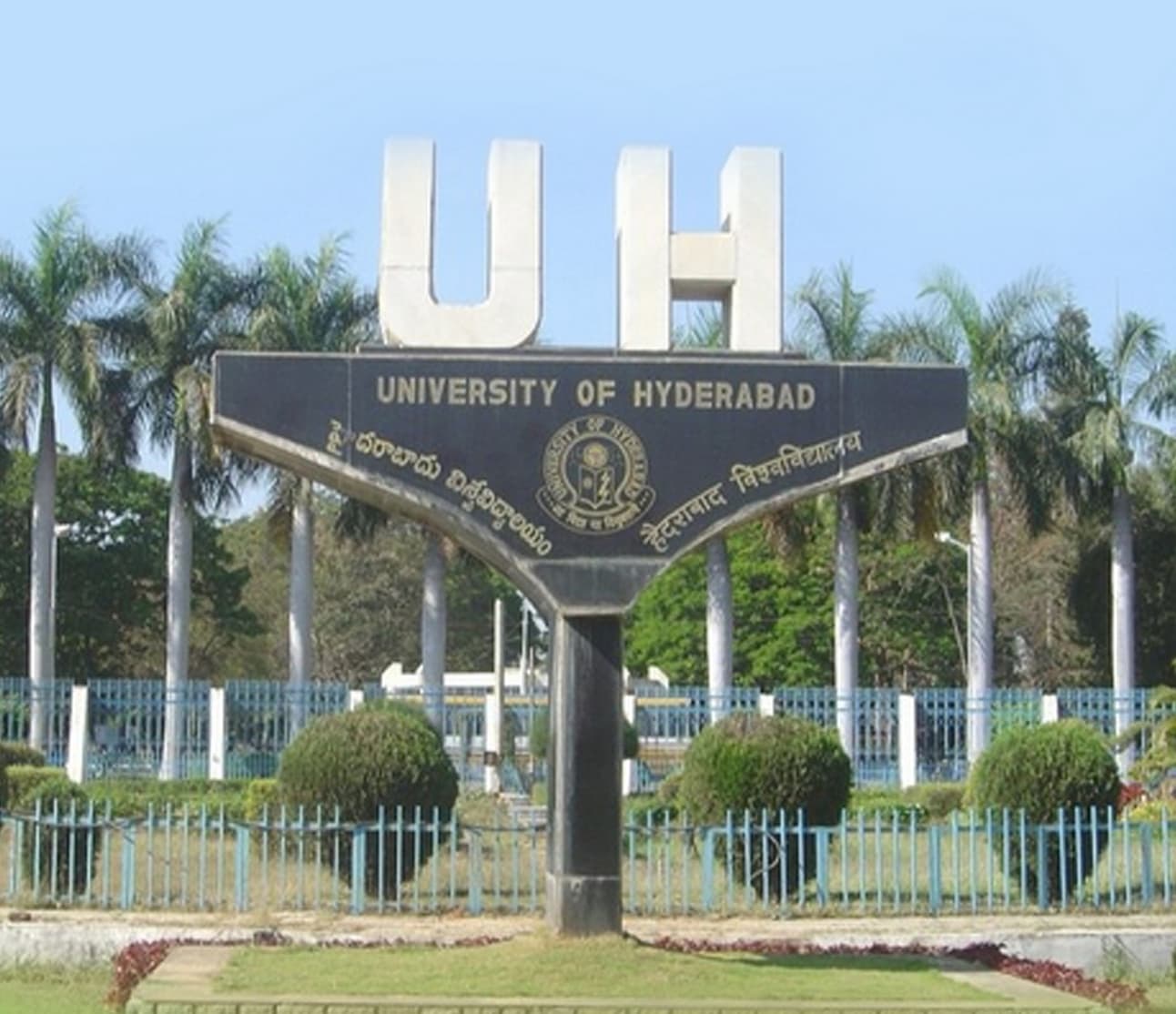 University of Hyderabad-image
