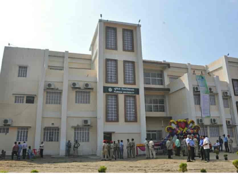 Purnea College-image