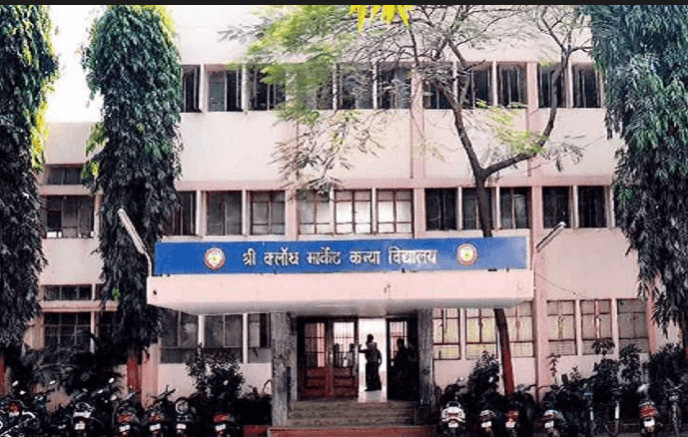 SCMKVM Indore-gallery-image-4