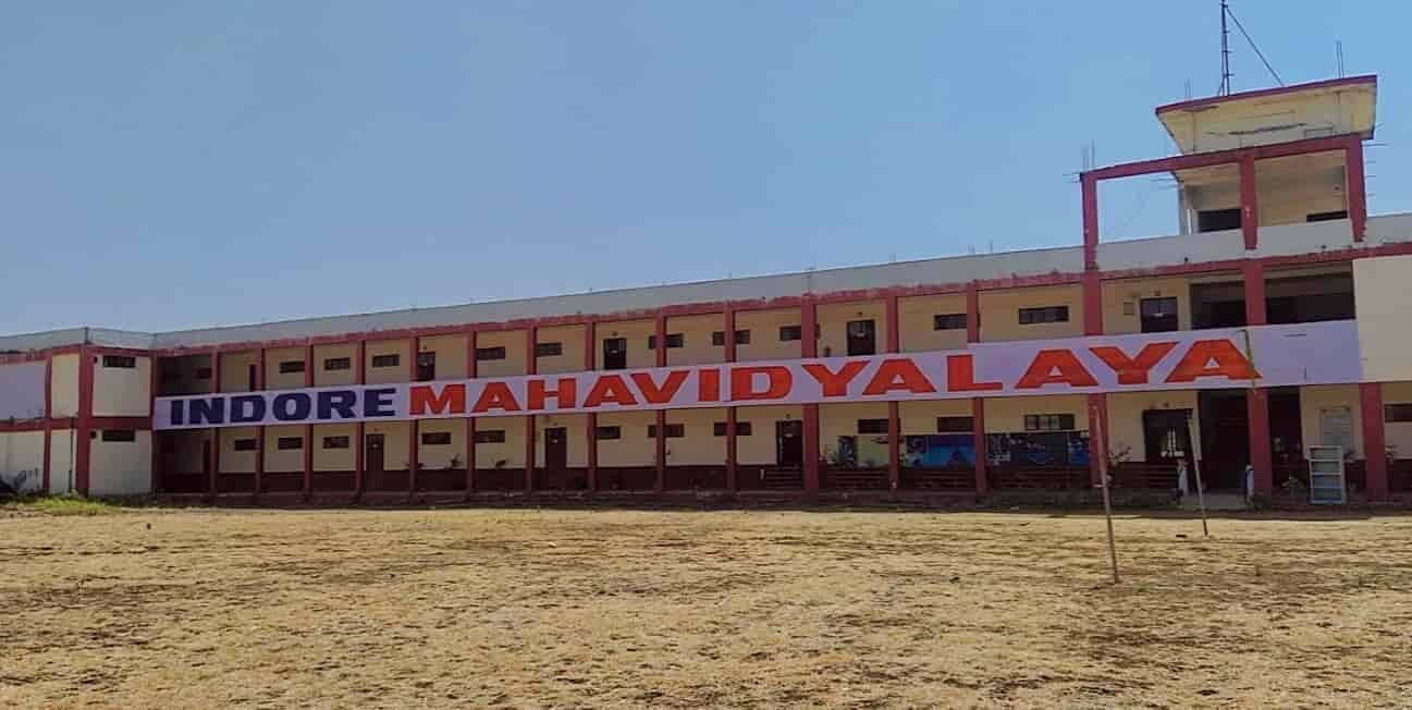 Indore Mahavidyalaya-image
