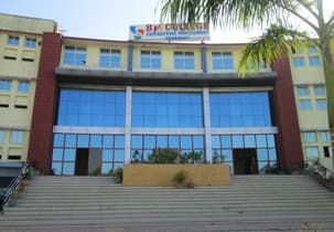 BMCMR Indore-gallery-image-1