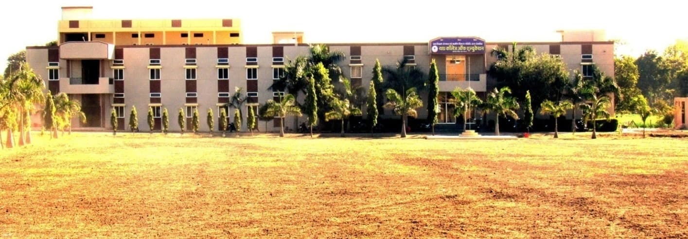 Yash College of Education-image