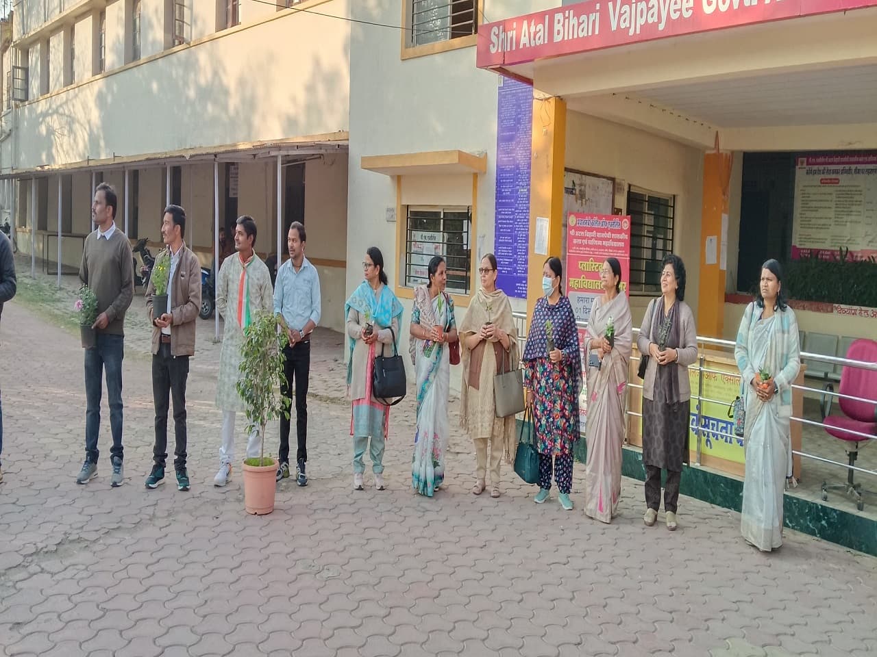 SV MAC College-image