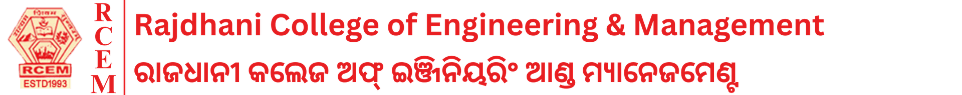Rajdhani College of Engineering and Management-image