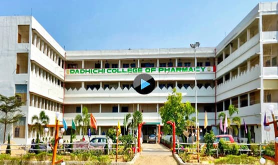 DCP Cuttack-gallery-image-0