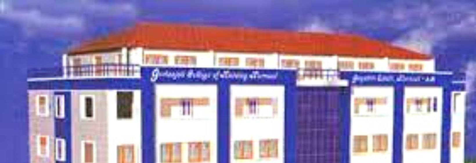 Geetanjali College Of Nursing-image