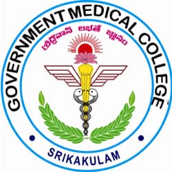 Government Medical College, Srikakulam-image
