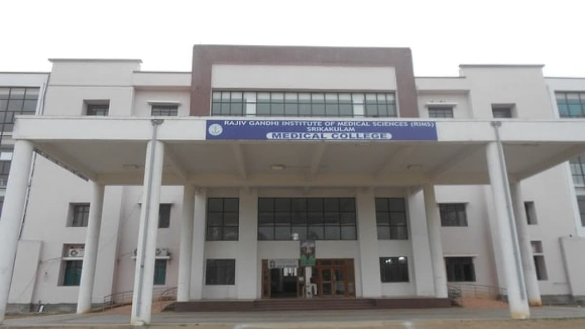 Rajiv Gandhi Institute of Medical Sciences Ongole-gallery-image-3