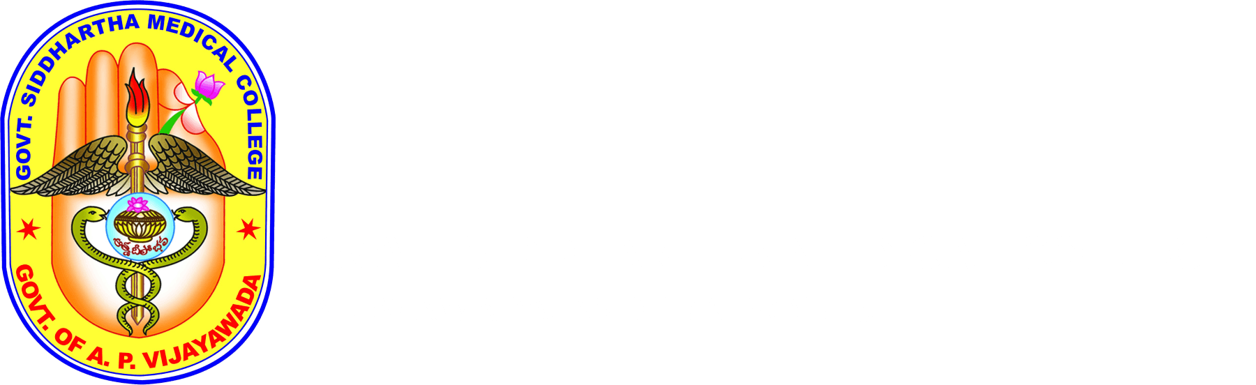 Government Siddhartha Medical College-image