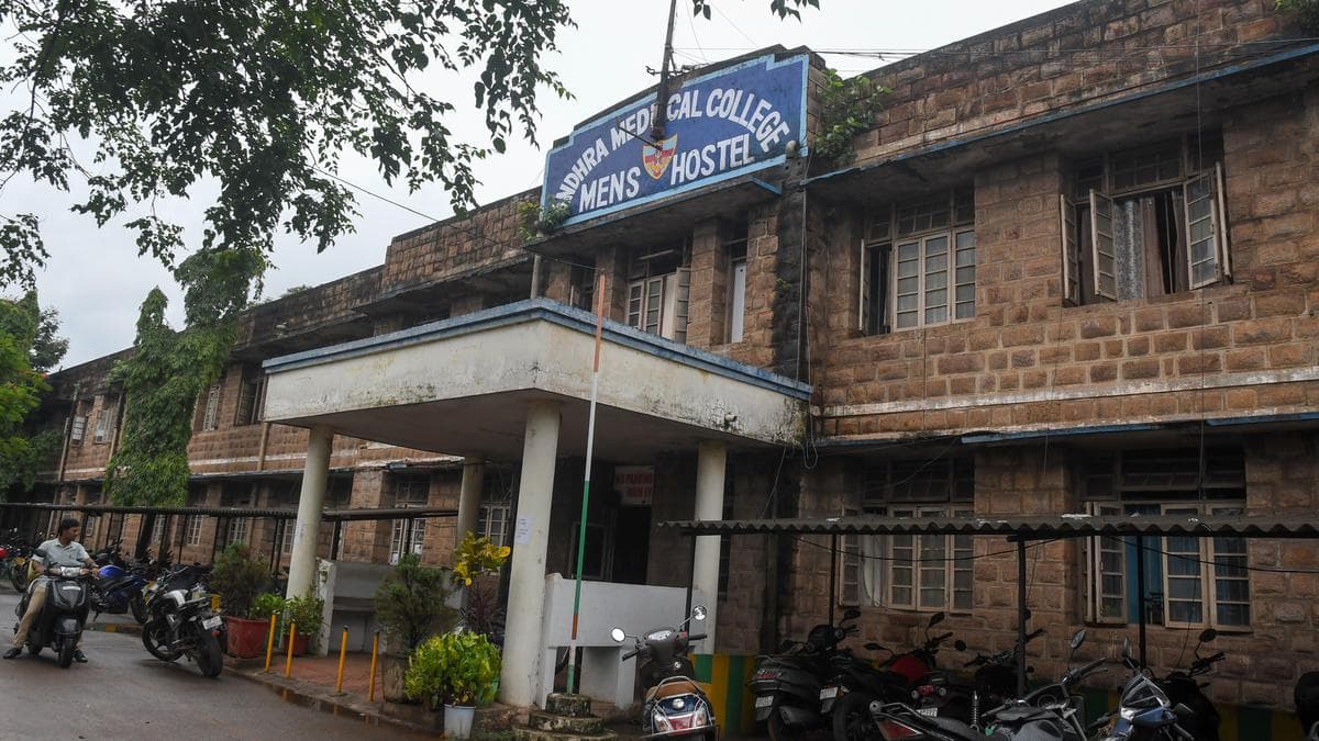 AMC Visakhapatnam-gallery-image-1