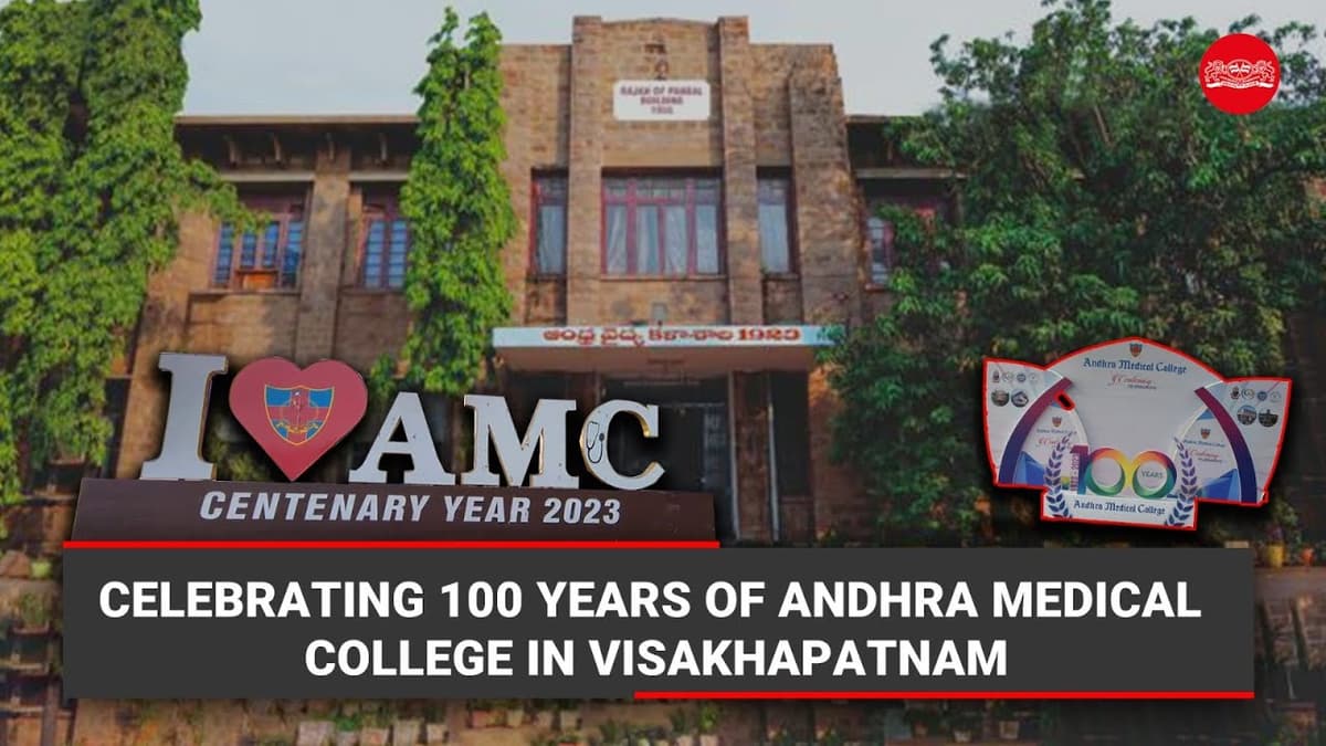 AMC Visakhapatnam-gallery-image-3