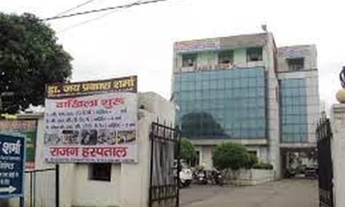 JP Sharma Nursing College Yamunanagar-gallery-image-2