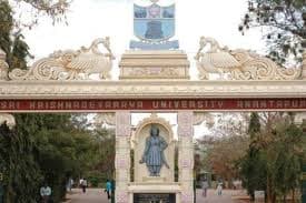 SK University-gallery-image-0