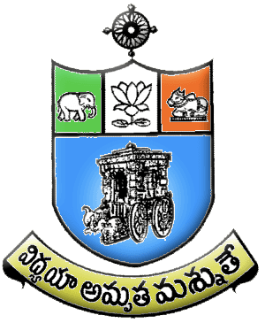 Sri Krishnadevaraya University-image